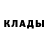 Alpha-PVP крисы CK GUMA YT