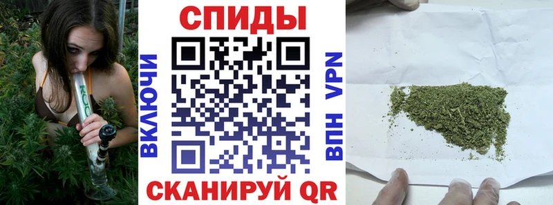 где купить наркоту  Яблоновский  Бутират бутик 
