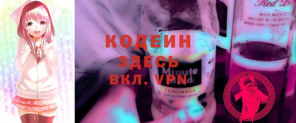 кокаин перу Аркадак