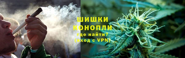 экстази Магадан