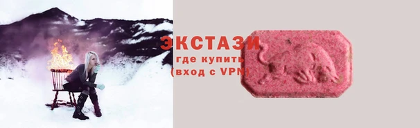 кокаин перу Аркадак