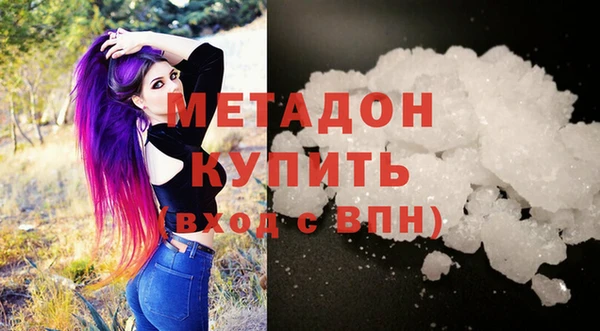 тгк Арсеньев