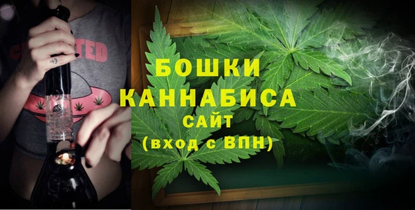 кокаин перу Аркадак