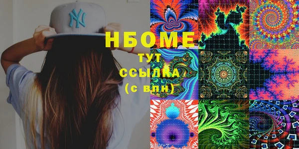 кокаин перу Аркадак
