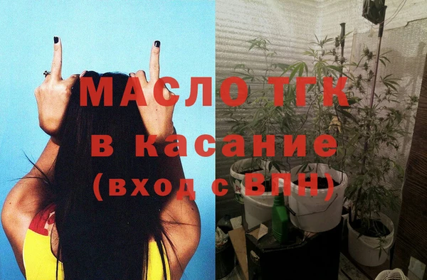 кокаин перу Аркадак